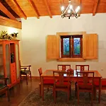Σπίτι διακοπών Casa De Reborido Ponte da Barca